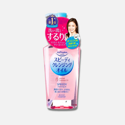 Kose Softymo Speedy Cleansing Oil 230ml