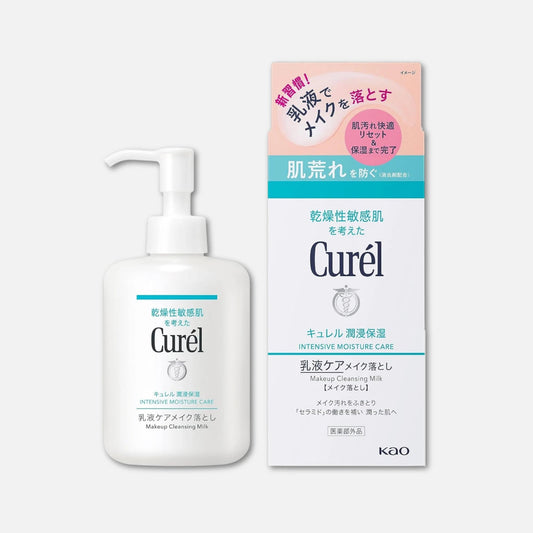 Kao Curél Intensive Moisture Care Makeup Cleansing Milk 200ml