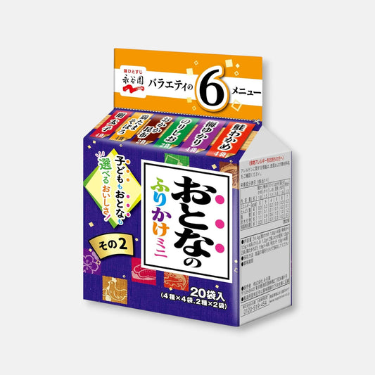 Nagatanien Otona No Furikake Mini Variety 6 Assorted Flavors (20 units)