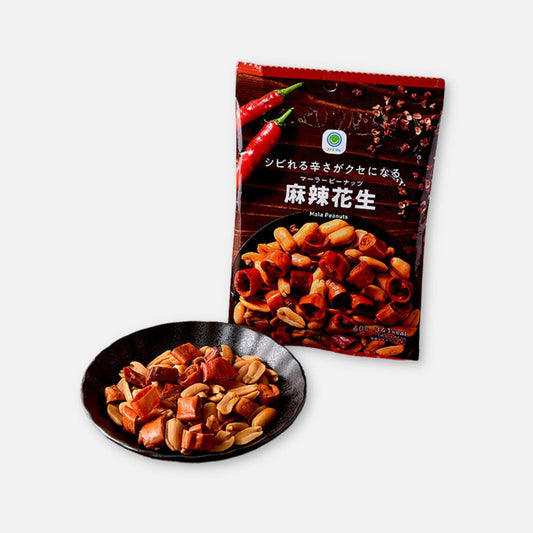 Famimaru Mala Peanuts 60g