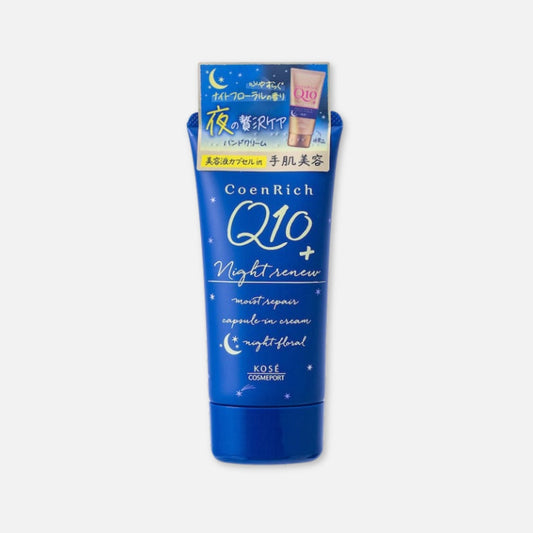 Kose Coenrich Q10+ Night Renew (Night Floral) Hand Cream 80g