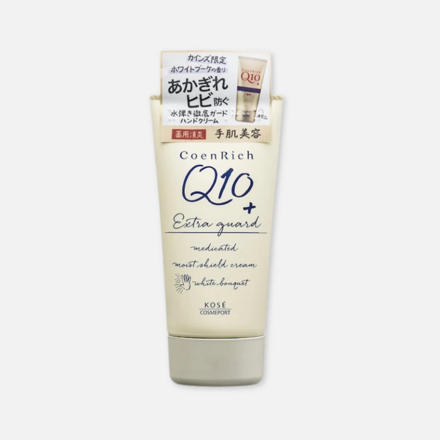 Kose Coenrich Q10+ Extra Guard (White Bouquet) Hand Cream 80g