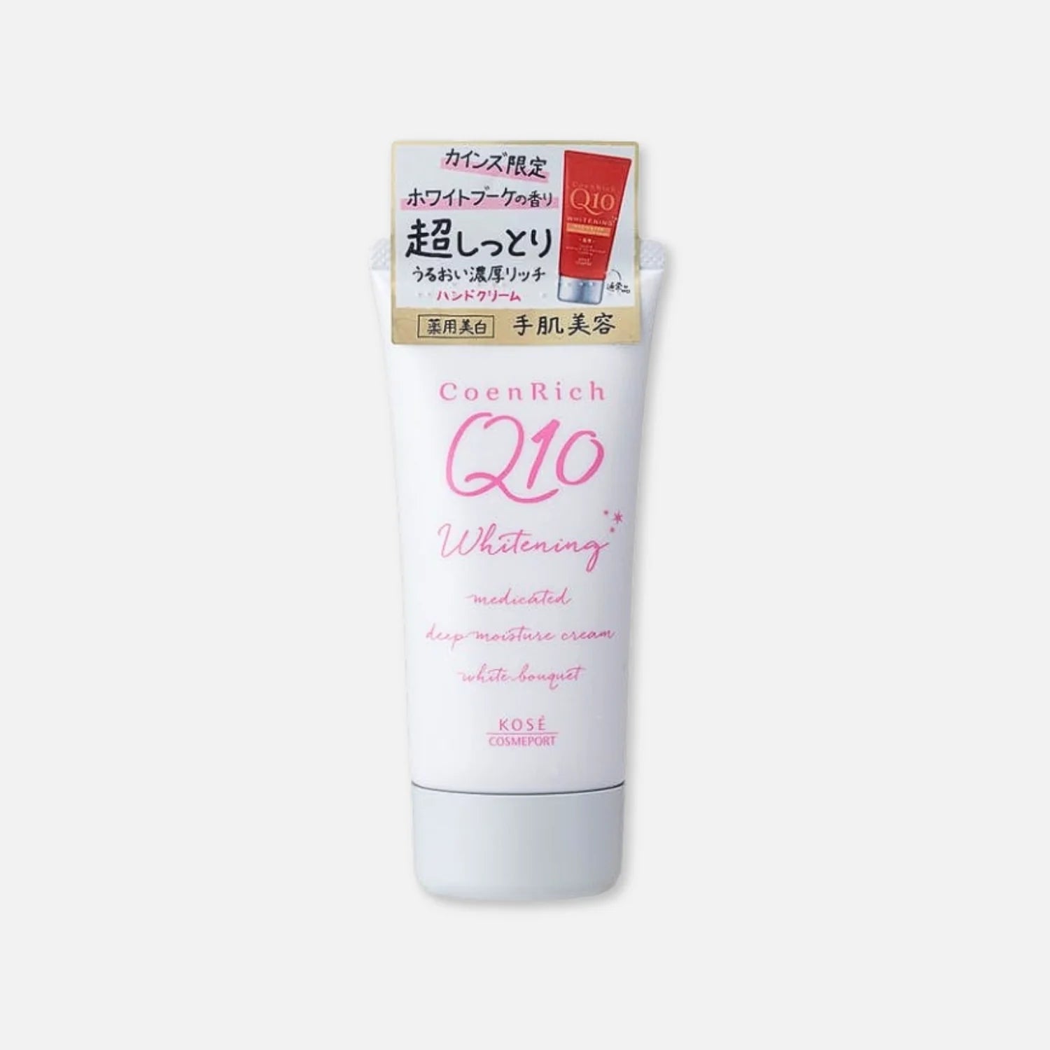 Kose Coenrich Q10+ Whitening (White Bouquet) Hand Cream 80g