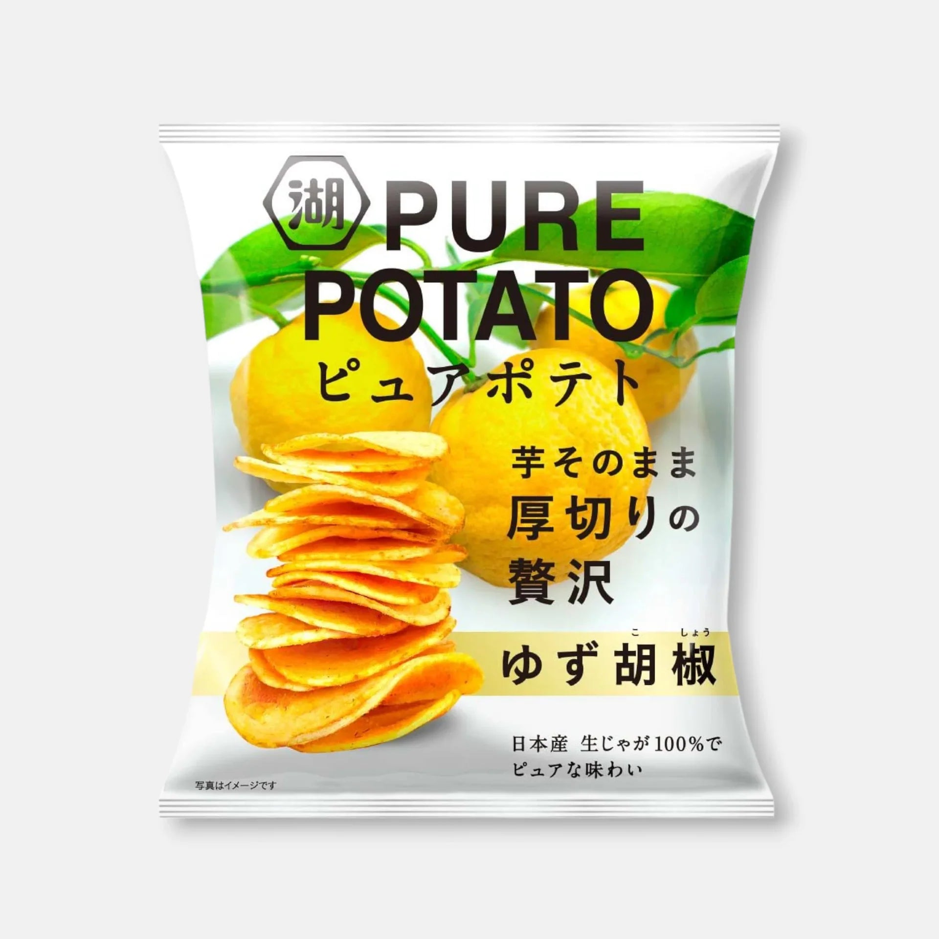 Koikeya Pure Potato Chips (Yuzu & Pepper) 52g