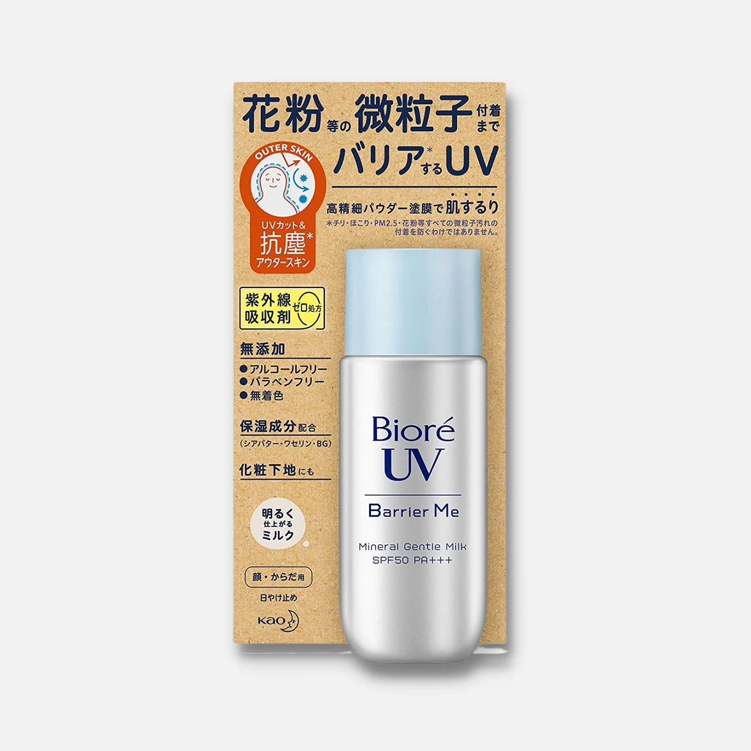 Biore UV Barrier Me Mineral Gentle Milk SPF 50+ PA++++ 50ml