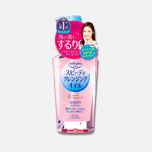 Kose Softymo Speedy Cleansing Oil 230ml
