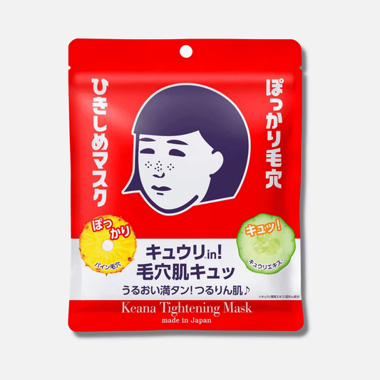 Keana Tightening Skincare Mask (10 Sheets)