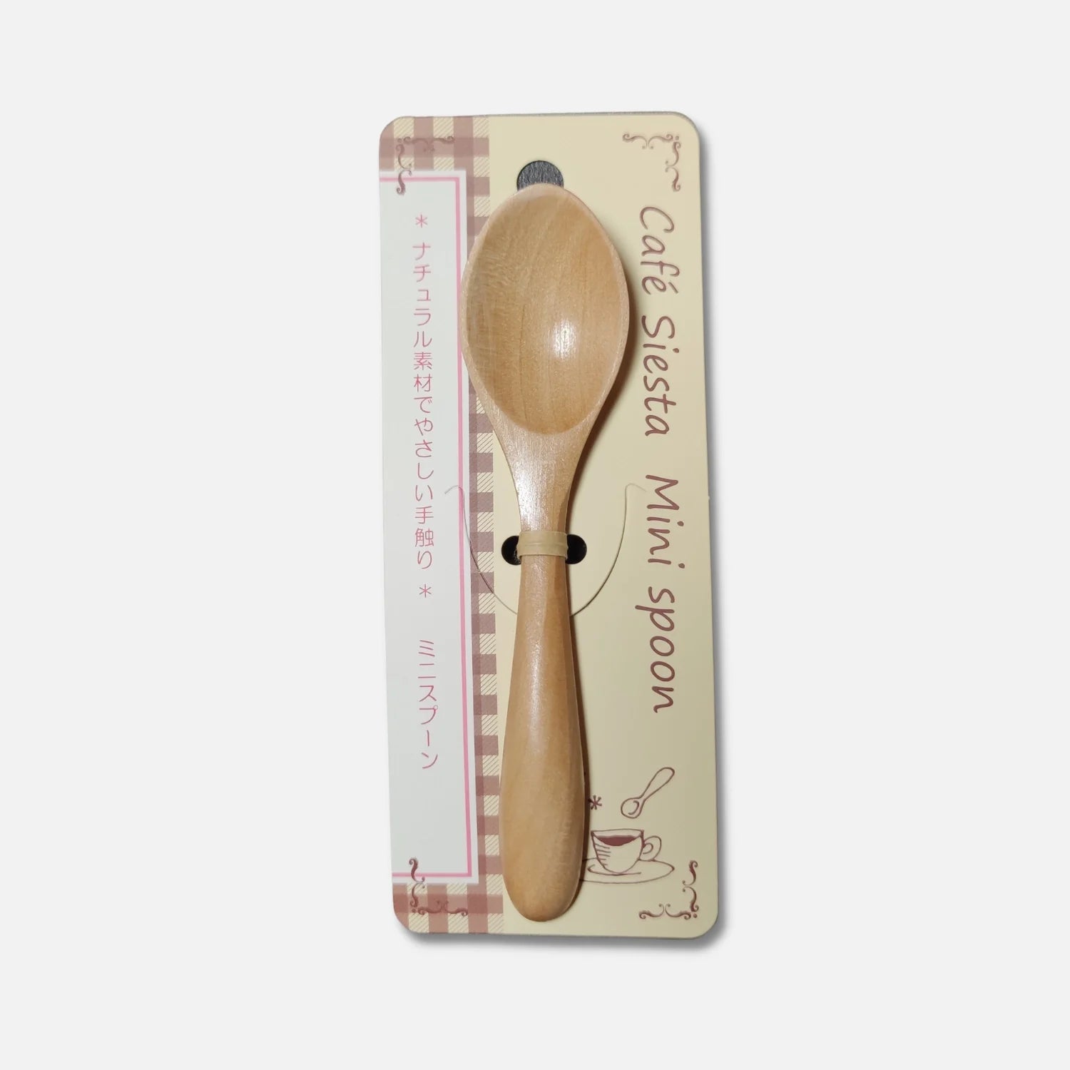 Maruki Natural Bamboo Mini Spoon