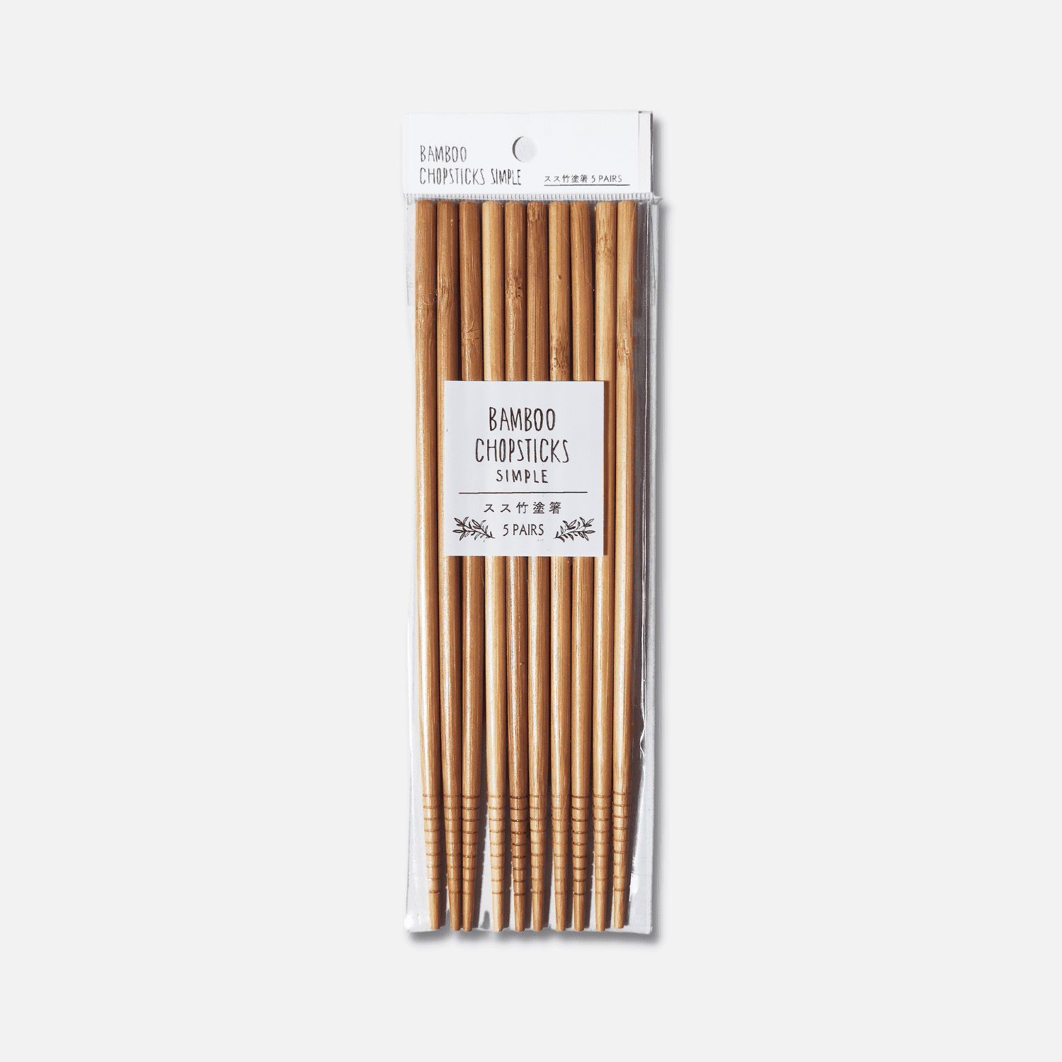 Bamboo Chopsticks Simple 5 Pairs