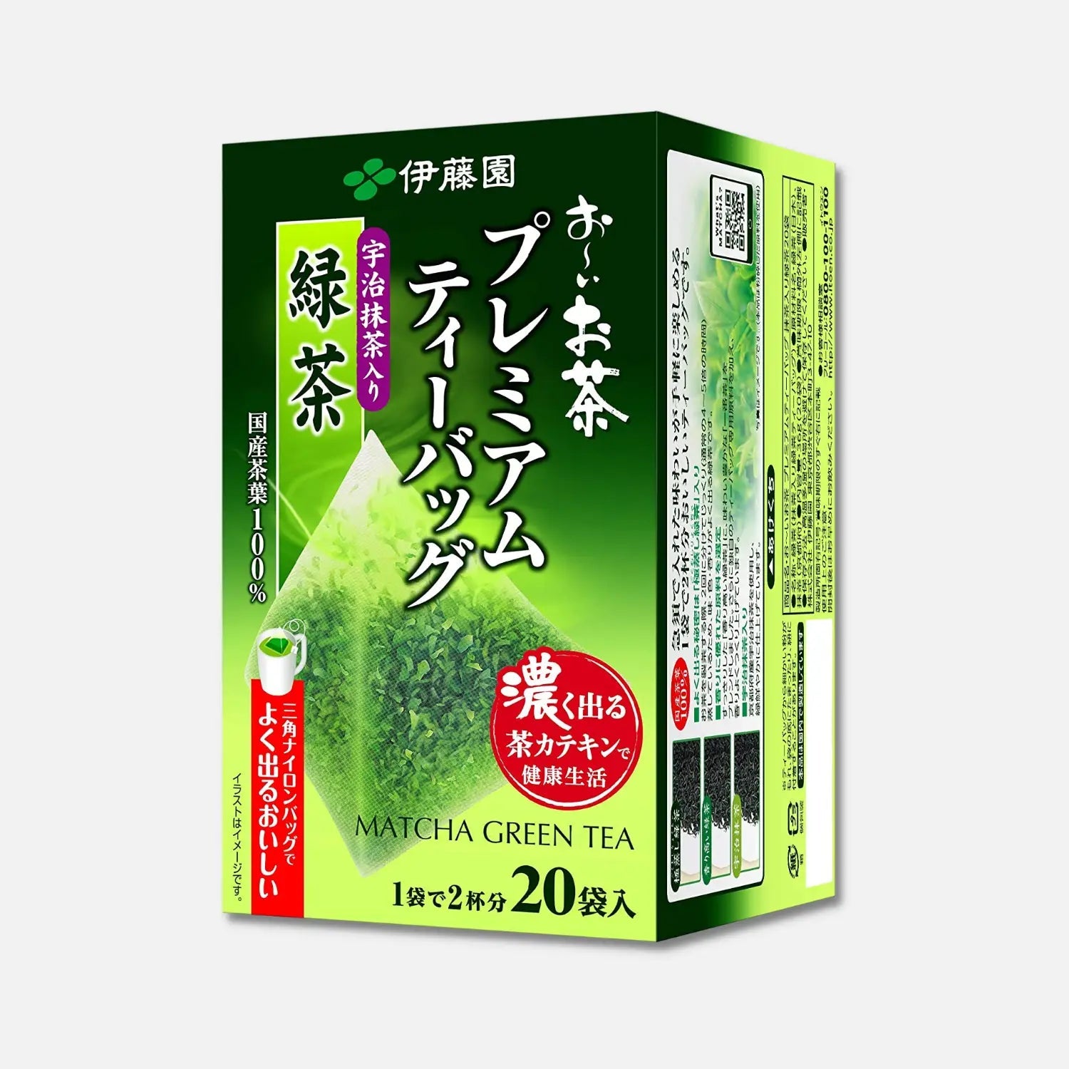 Itoen Green Tea Premium Bags
