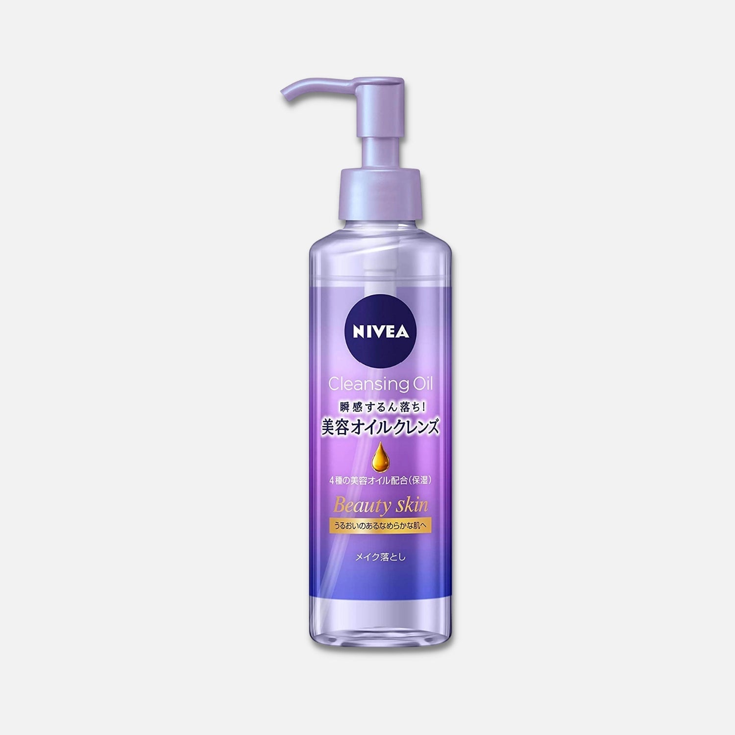 Nivea Japan Cleansing Oil Beauty Skin 195ml