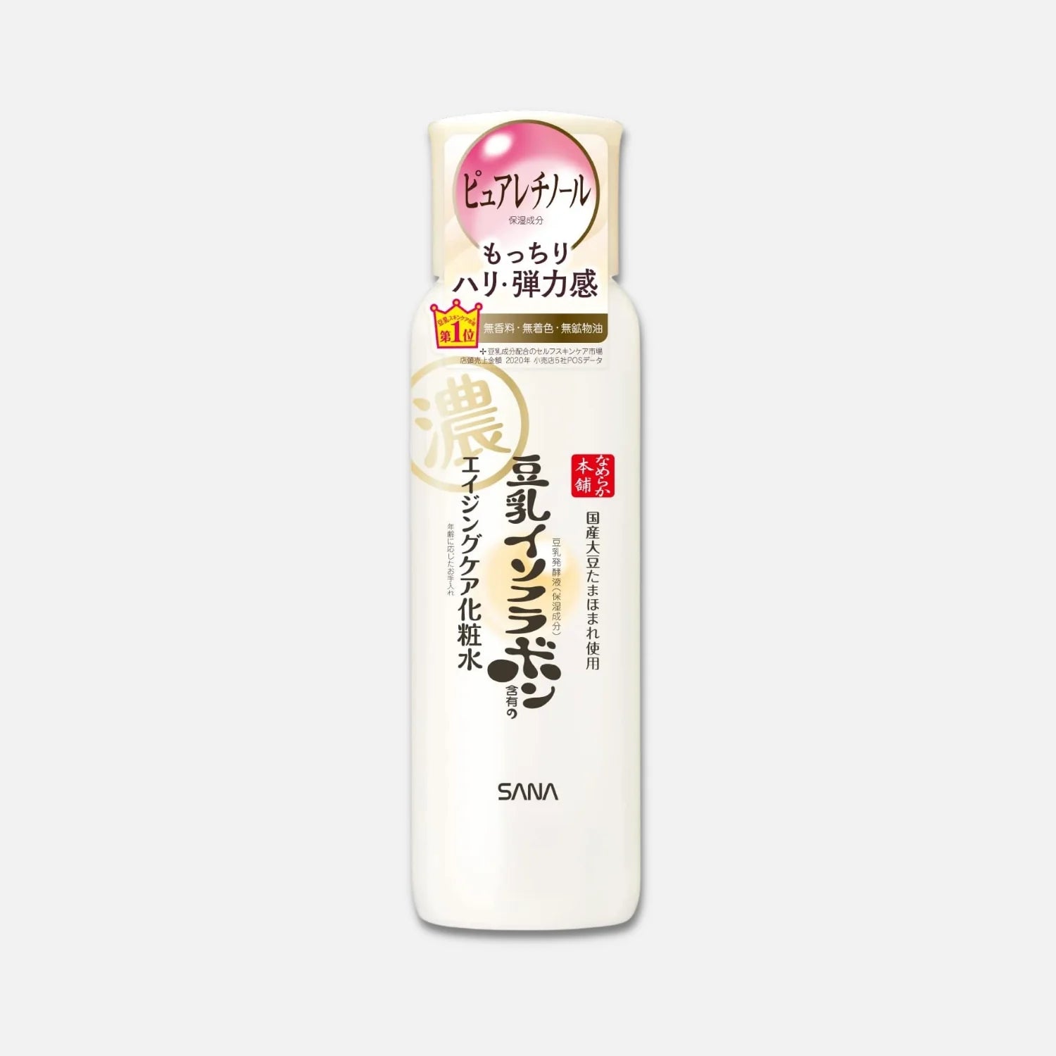 Sana Soy Isoflavones Retinol Facial Lotion 200ml