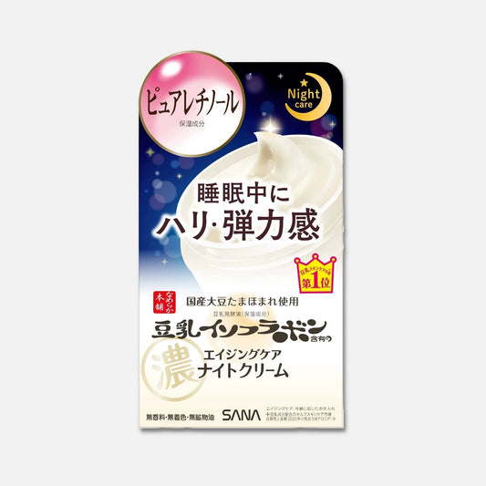 Sana Soy Isoflavones Retinol Night Cream 50g