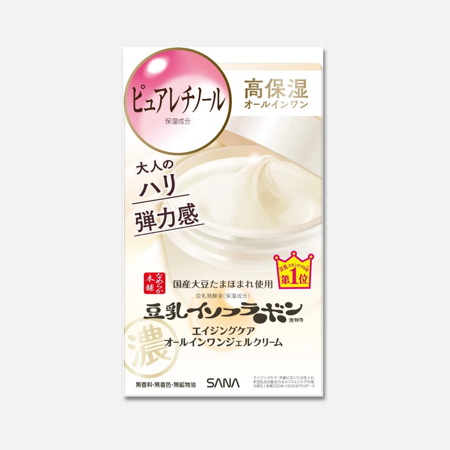 Sana Soy Isoflavones Retinol Gel Cream 100g