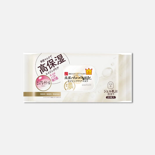 Sana Soy Isoflavones Retinol Ageing Care Skincare Mask (20 Sheets)