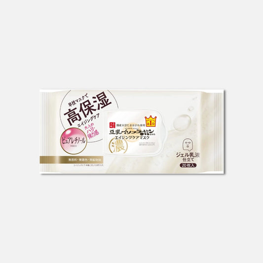 Sana Soy Isoflavones Retinol Ageing Care Skincare Mask (Pack of 20)