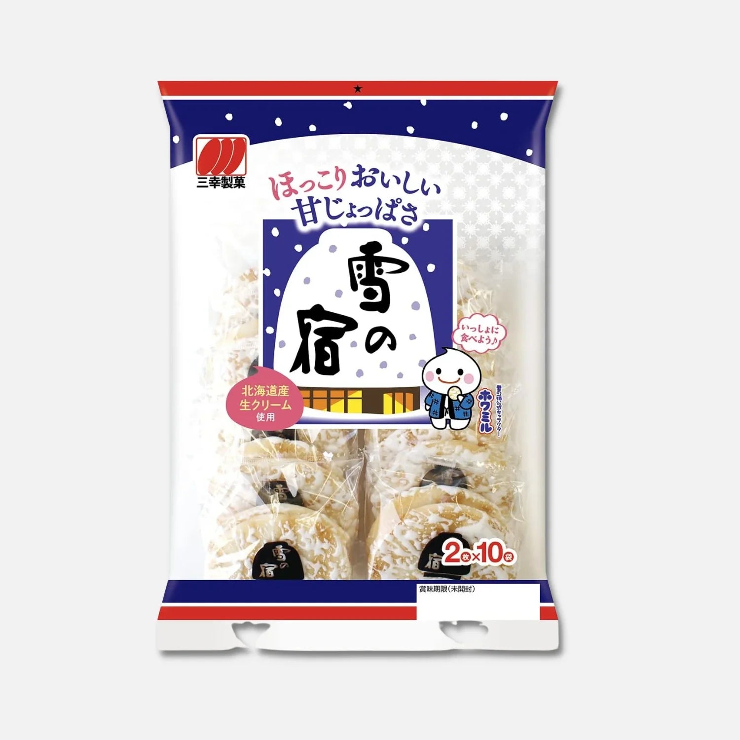 Sanko Seika Milk Cream Coated Rice Crackers 20 Units