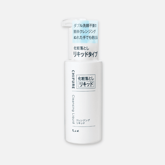 Chifure Cleansing Liquid Unscented 200ml