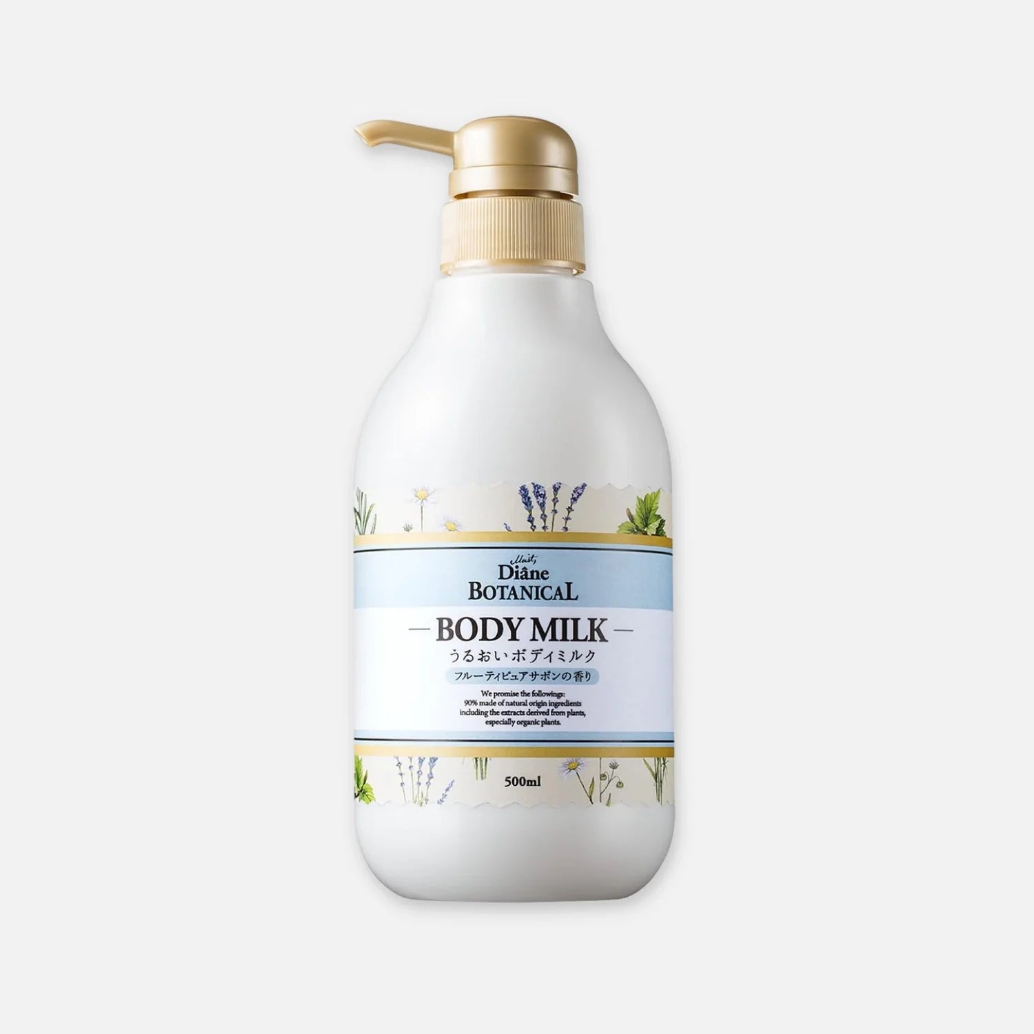 Diane Botanical Deep Moist Body Milk Fruity Pure Savon 500ml