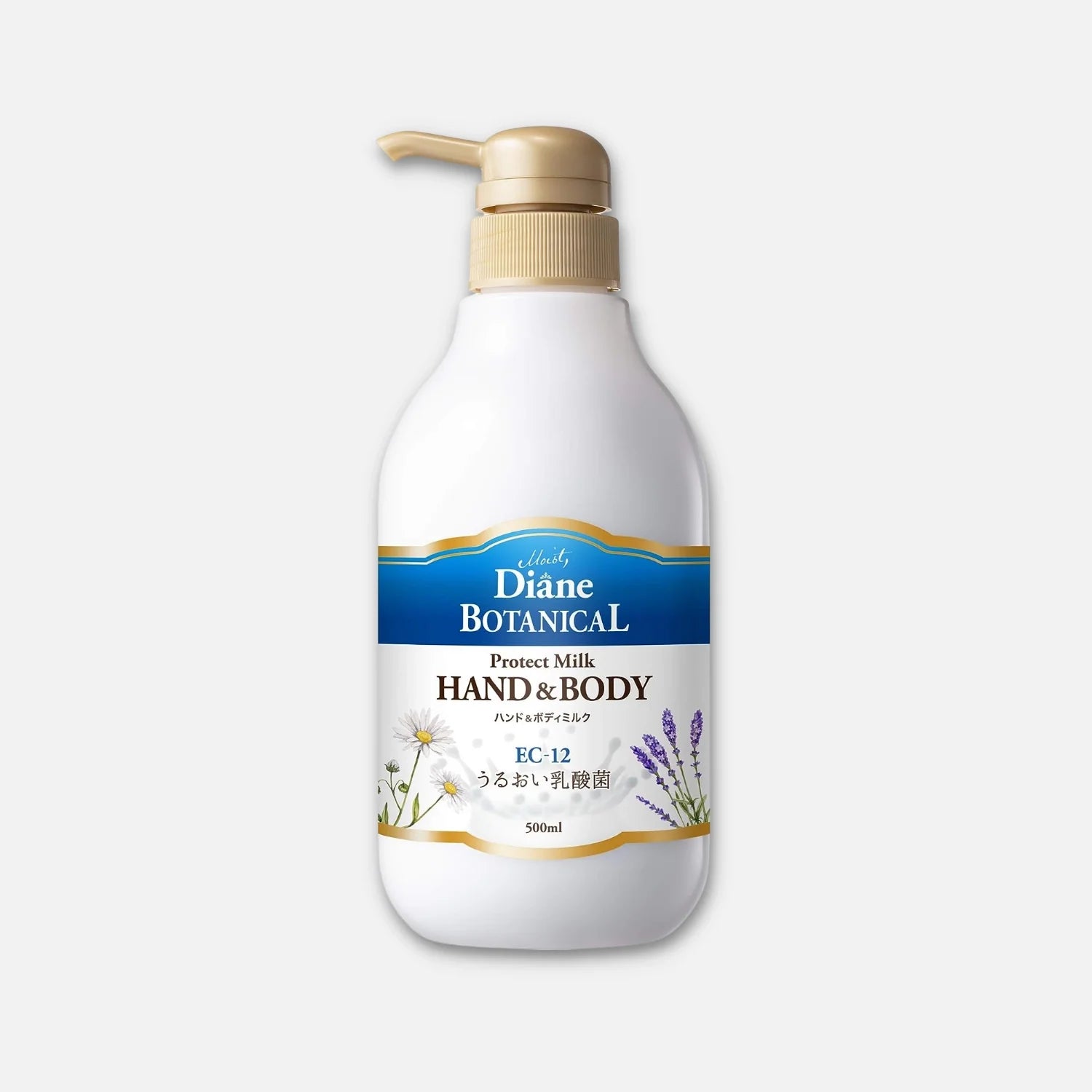 Diane Botanical Deep Moist Body Milk Verbena & Honey 500ml