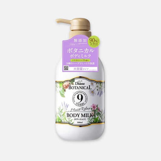 Diane Botanical Deep Moist Body Milk Citrus Herb 500ml