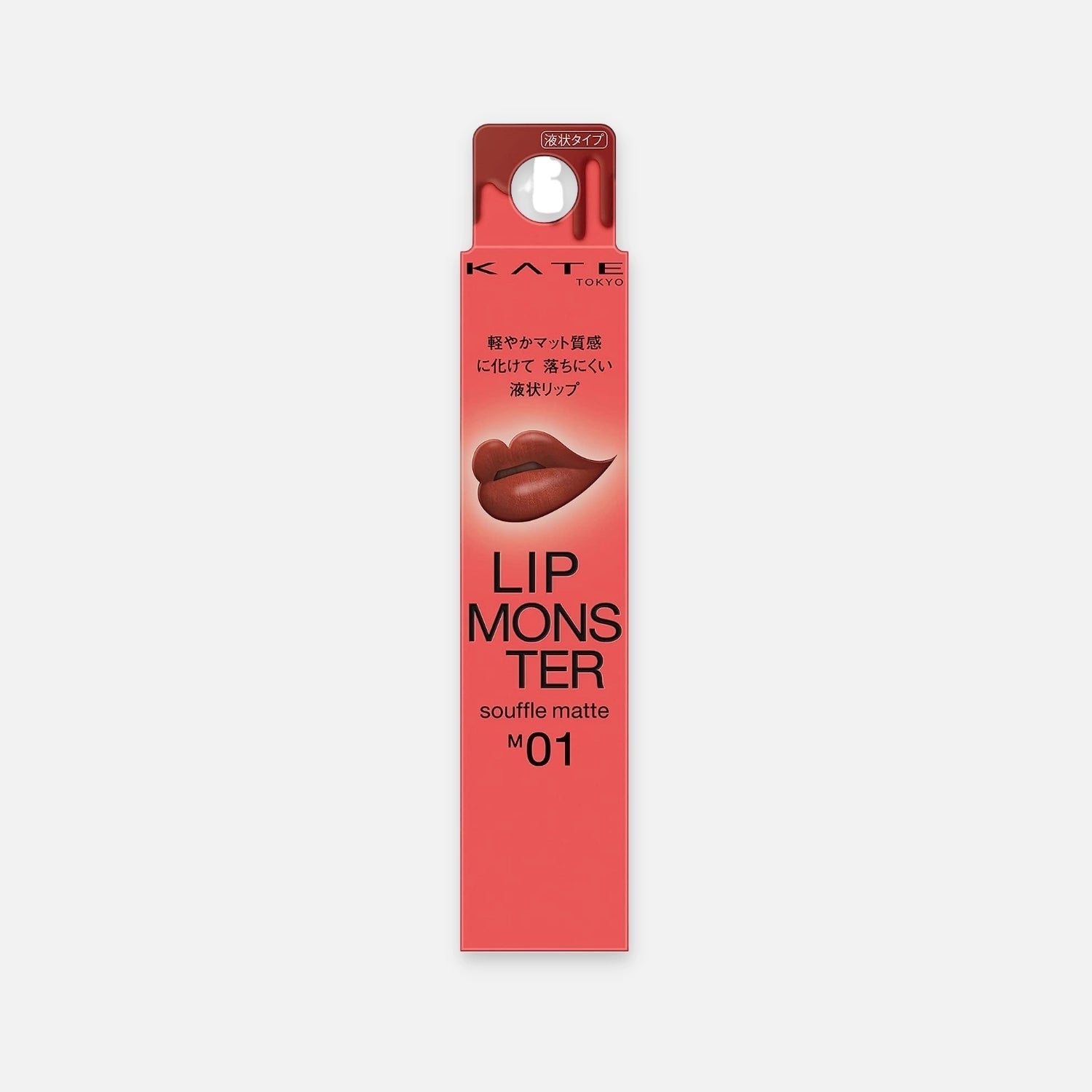 Kate Lip Monster Souffle Matte Lip Gloss 7g (Various Shades)