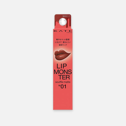 Kate Lip Monster Souffle Matte Lip Gloss 7g (Various Shades)