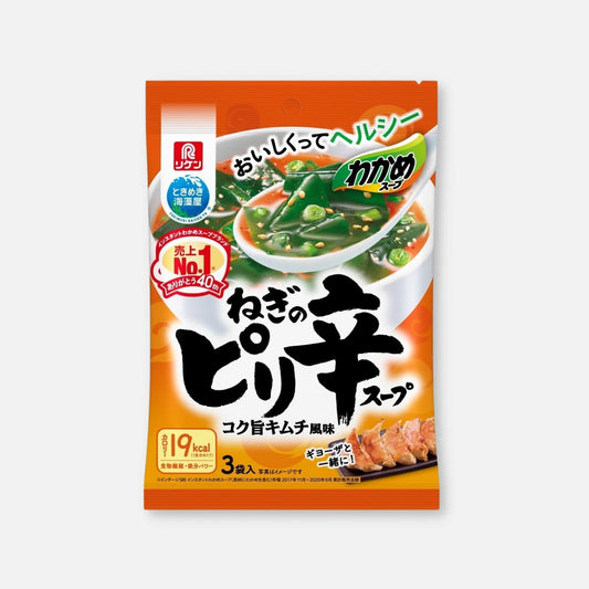 Riken Wakame Seaweed & Spicy Onion Soup (Pack of 3)