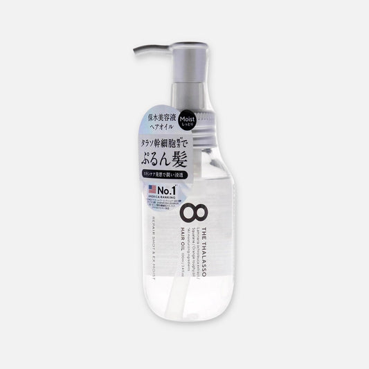 8 The Thalasso Hair Oil Repair Shot & EX Moist 100ml