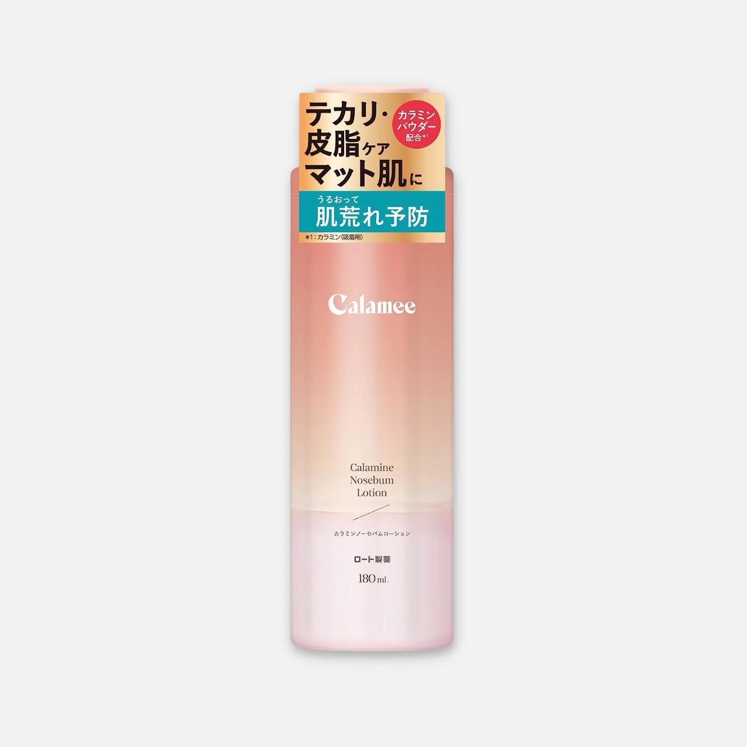 Calamee Calamine No Sebum Oil Control Lotion 180ml