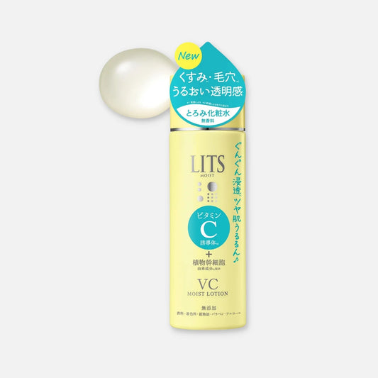 Lits Vitamin C Moist Lotion 190ml