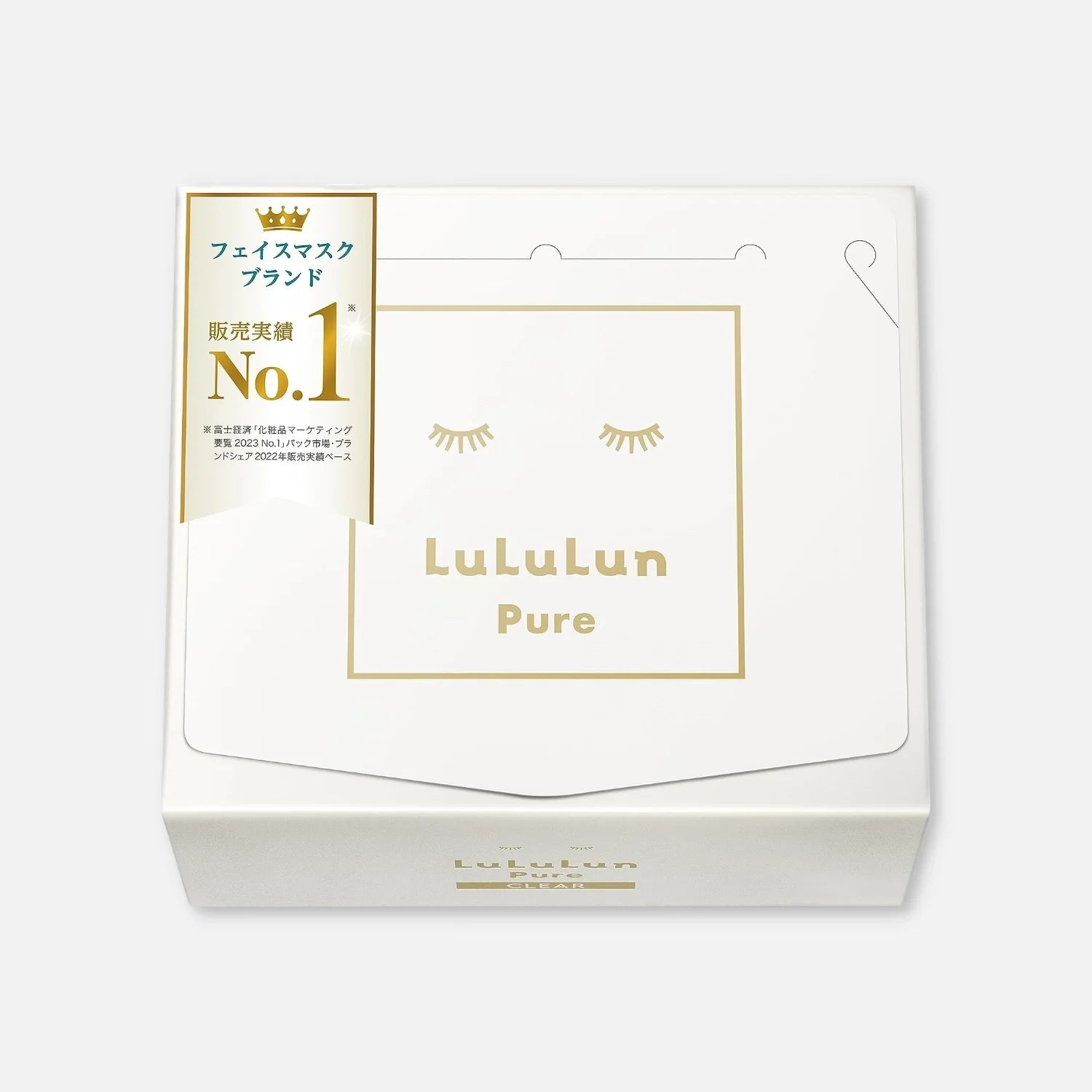 LuLuLun Pure Clear Hydrating Skincare Mask (32 Sheets)