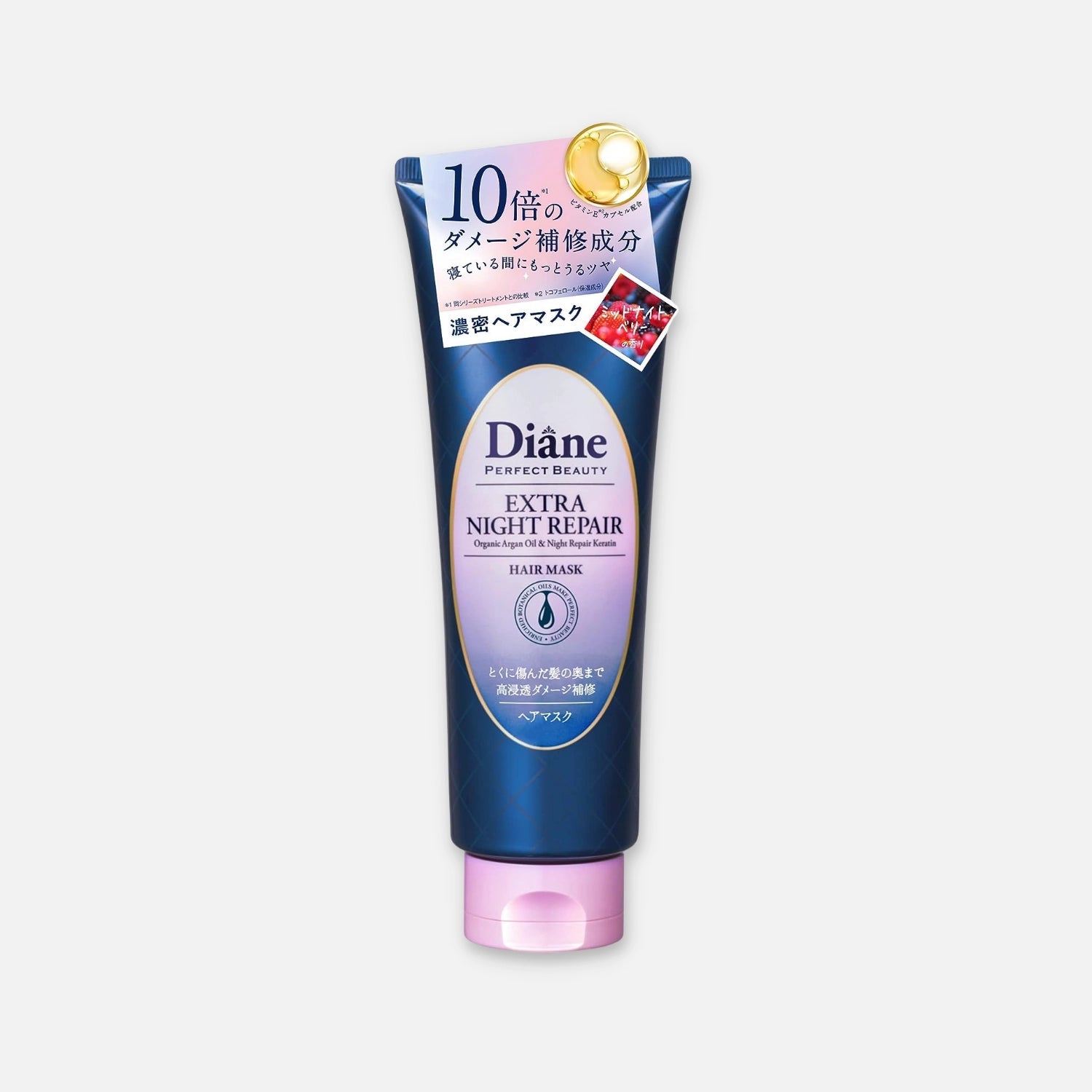 Diane Extra Night Repair Hair Mask 180g