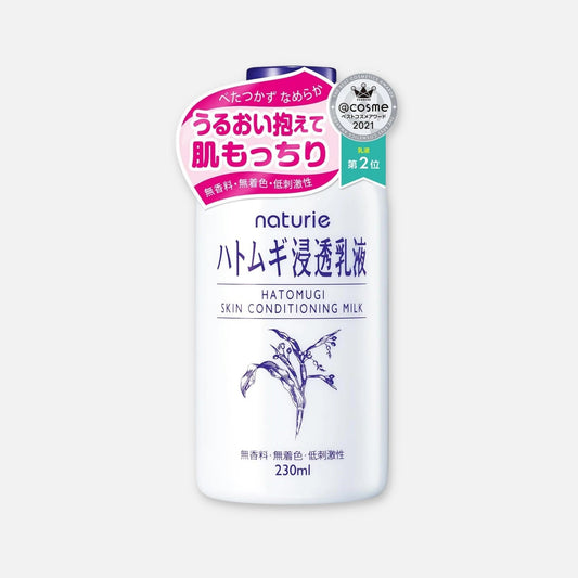 Naturie Hatomugi Skin Conditioner Milky Lotion 230ml