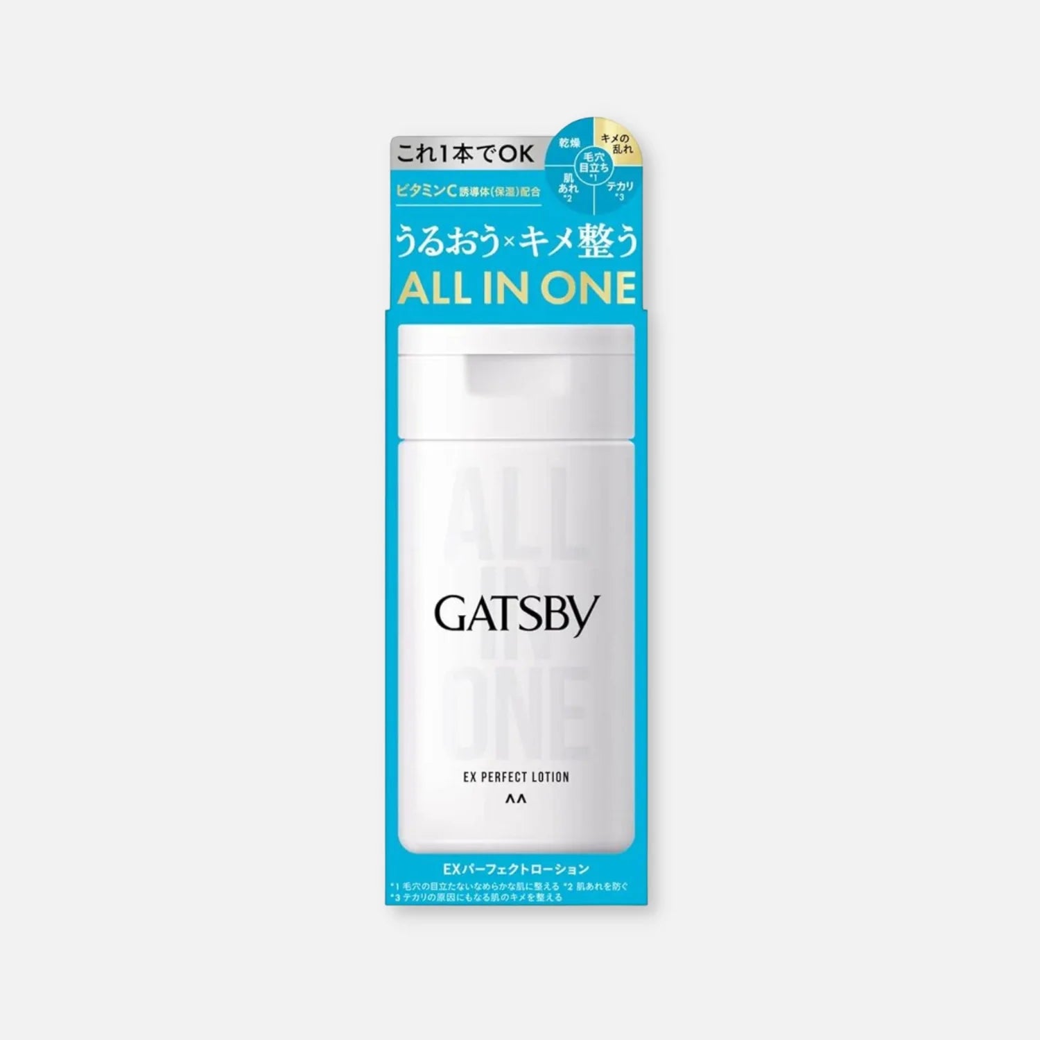 Gatsby All In One EX Perfect Lotion For Men 150ml