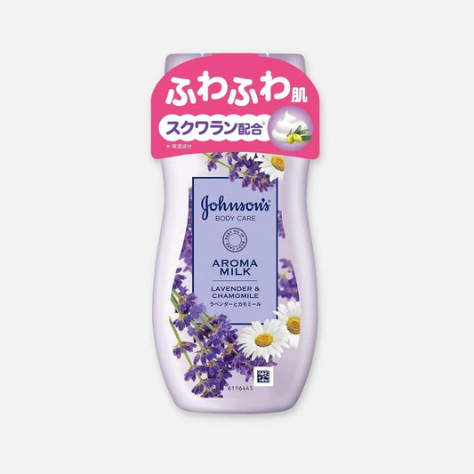Johnson's Japan Body Care Aroma Milk Body Lotion Lavender & Chamomile 200ml
