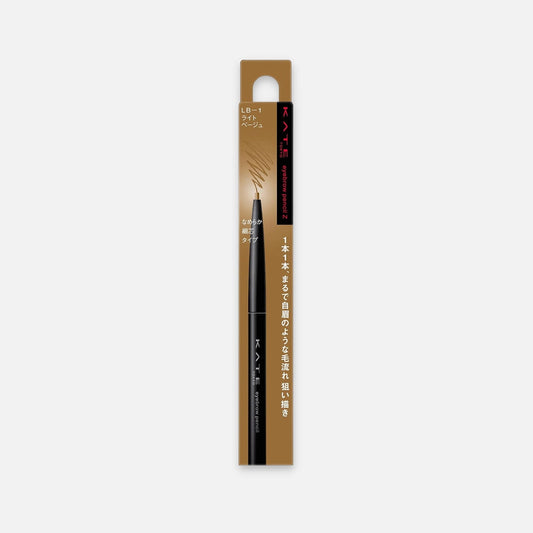 Kate Eyebrow Pencil Z 0.07g (Various Shades)