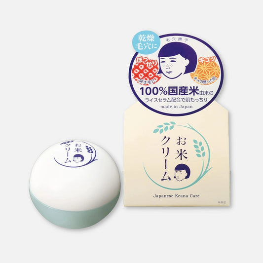 Keana Rice Serum Cream 30g