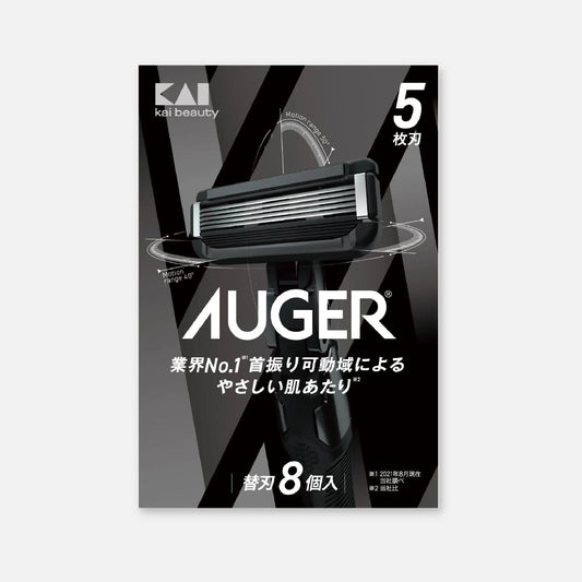 KAI Auger 5-Blade Replacement Blades (Pack Of 8)
