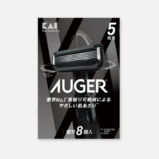 KAI Auger 5-Blade Replacement Blades (Pack Of 8)