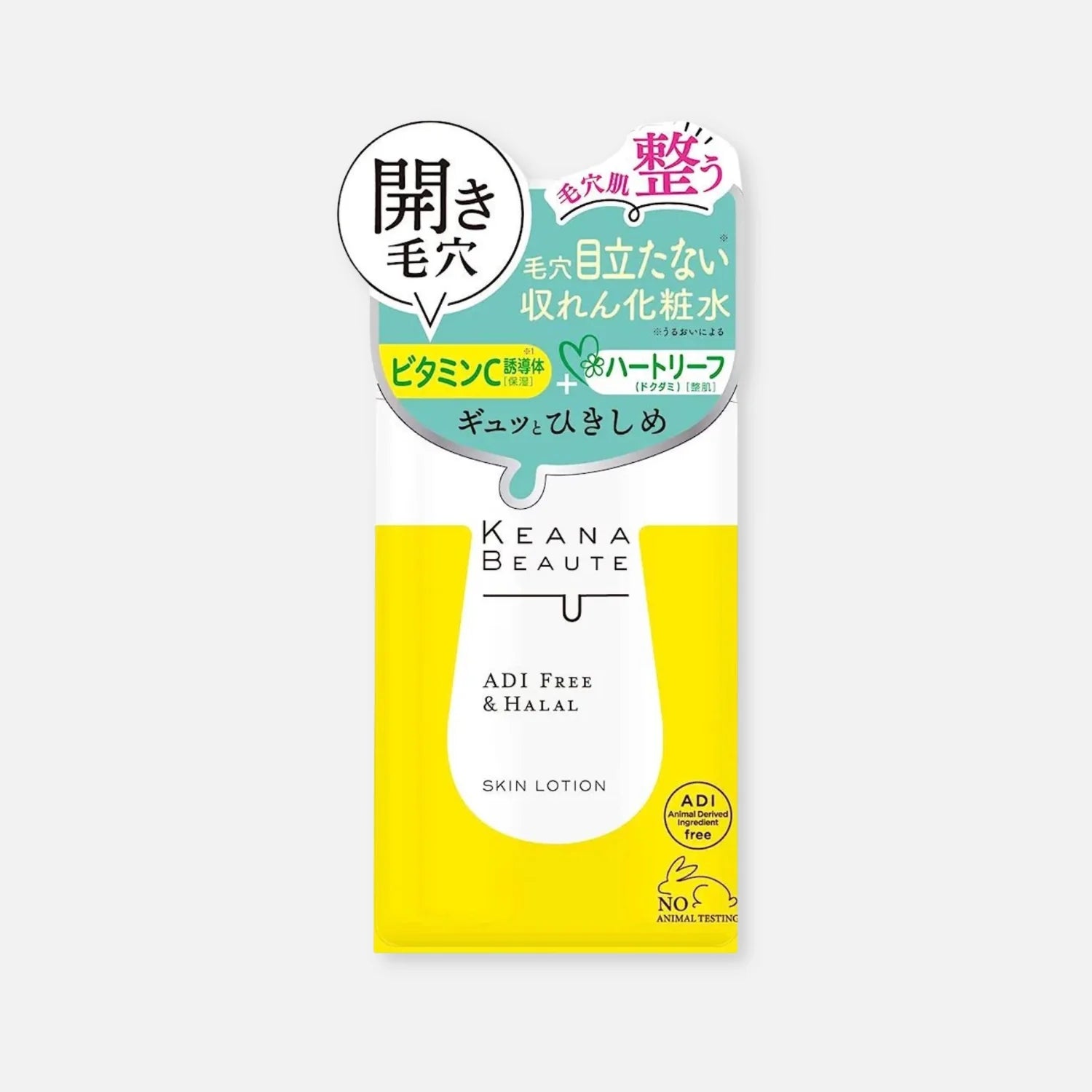 Meishoku Keana Beaute Vitamin C Skin Lotion 300ml