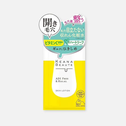 Meishoku Keana Beaute Vitamin C Skin Lotion 300ml