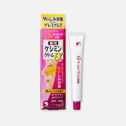 Keshimin Cream EX Anti Dark Spots 12g