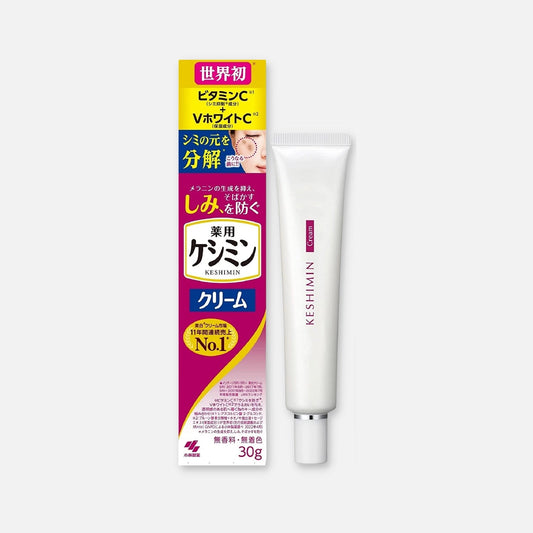 Keshimin Cream Anti Dark Spots 30g