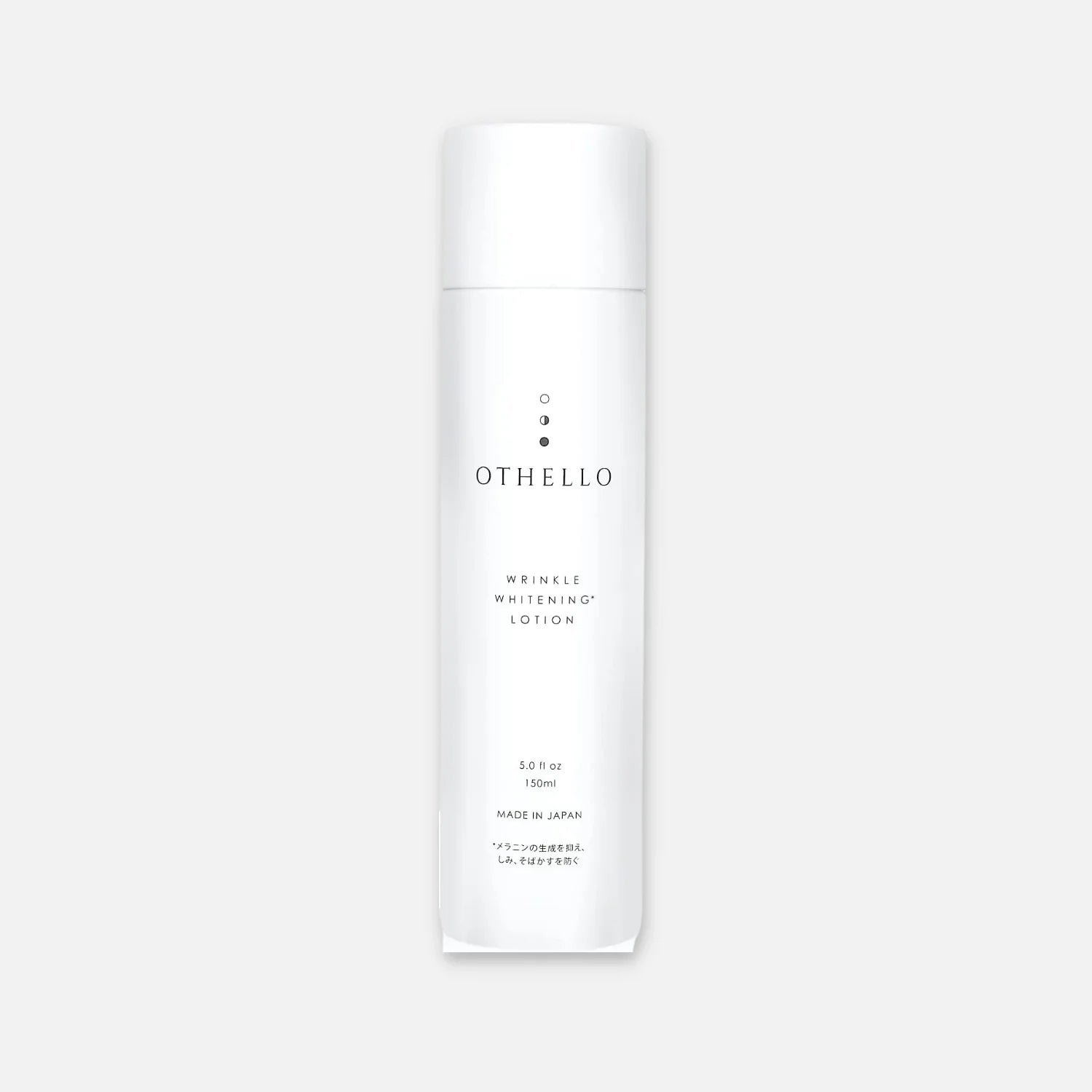 Othello Wrinkle Whitening Lotion 150ml