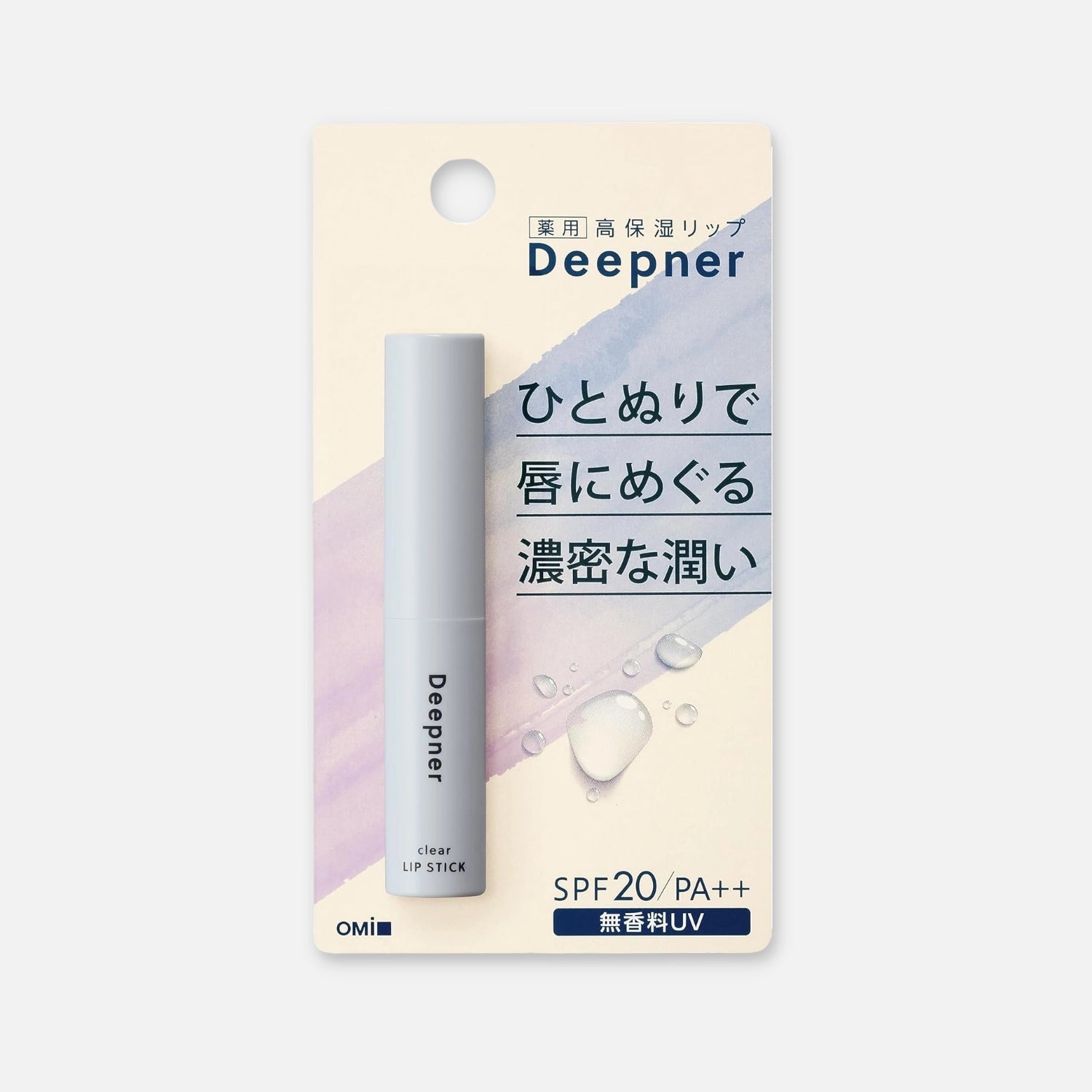 Menturm Deepner Medicated Clear Lip Stick SPF20/PA++ 2.3g