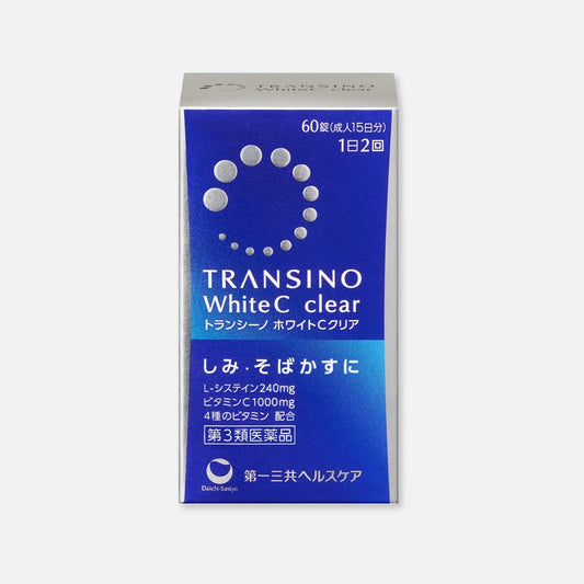 Transino White C Clear Whitening Supplement (60/120/240 Tablets)