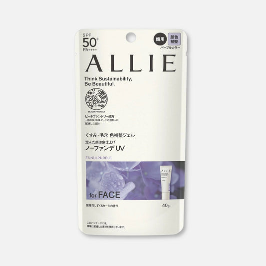 Kanebo ALLIE Chrono Beauty Color Tunning UV SPF50+/PA++++ 40g (Various Shades)