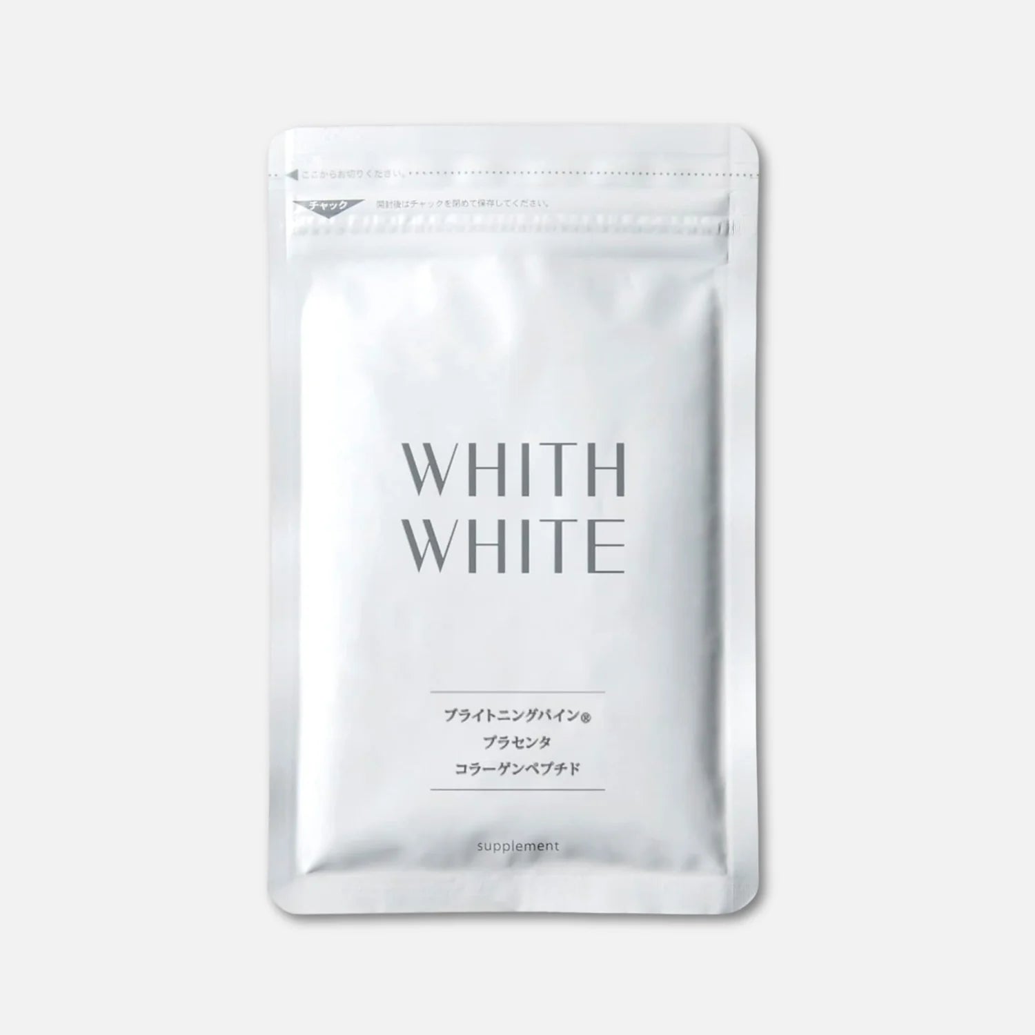 Whith White Whitening Supplement 30-day Supply (60 Tablets)