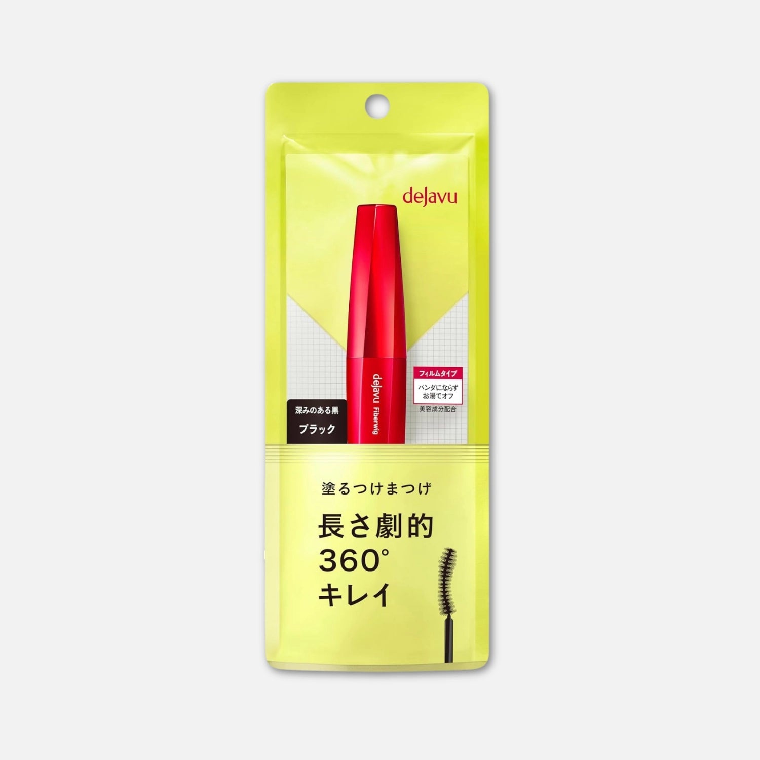 Dejavu Fiberwig Ultra Long Eye Mascara (Various Shades)